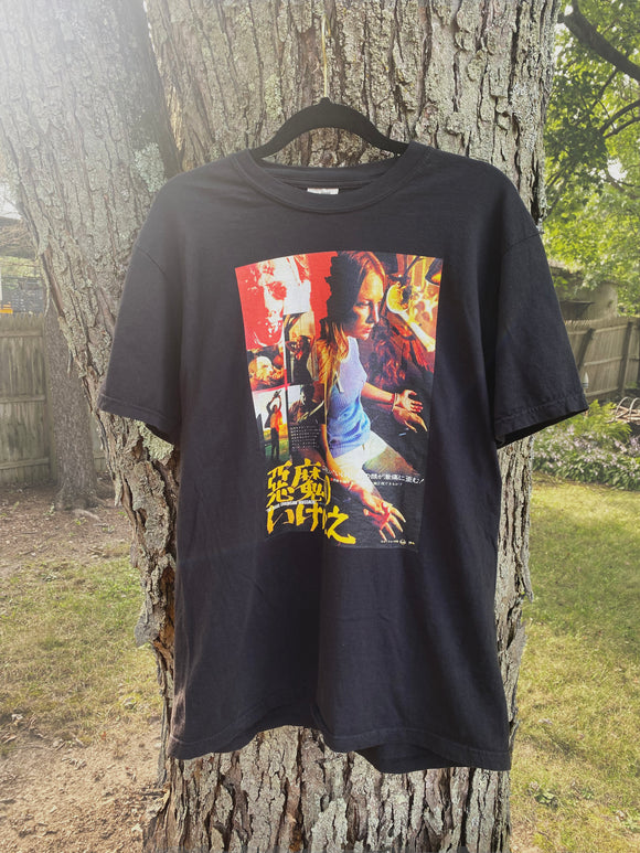 The Texas Chain Saw Massacre Tee