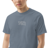 Senseless Logo Redux Embroidered Tee