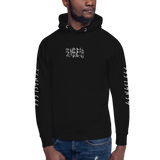 Senseless Logo Hoodie w/ Death Lobster Back Print