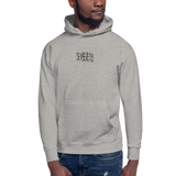 Senseless Logo Redux Embroidered Hoodie (Multiple Color Options)