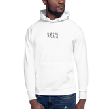 Senseless Logo Redux Embroidered Hoodie (Multiple Color Options)