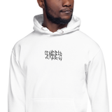 Senseless Logo Redux Embroidered Hoodie (Multiple Color Options)